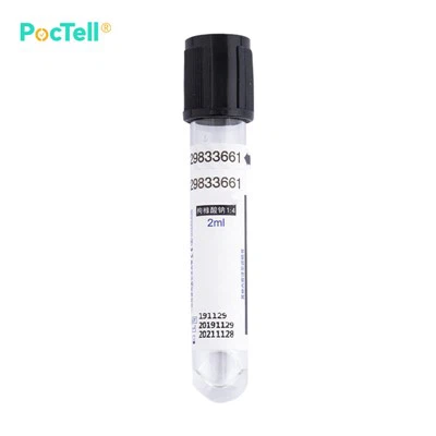 ESR Black Tube