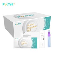 H PYLORI AG Test szybki